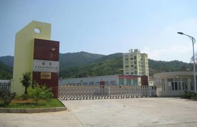 China Singao (Xiamen) Agribusiness Development Co., Ltd. Unternehmensprofil