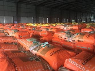 China Singao (Xiamen) Agribusiness Development Co., Ltd. Unternehmensprofil