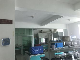 China Singao (Xiamen) Agribusiness Development Co., Ltd. Unternehmensprofil