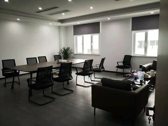 China Singao (Xiamen) Agribusiness Development Co., Ltd. Unternehmensprofil
