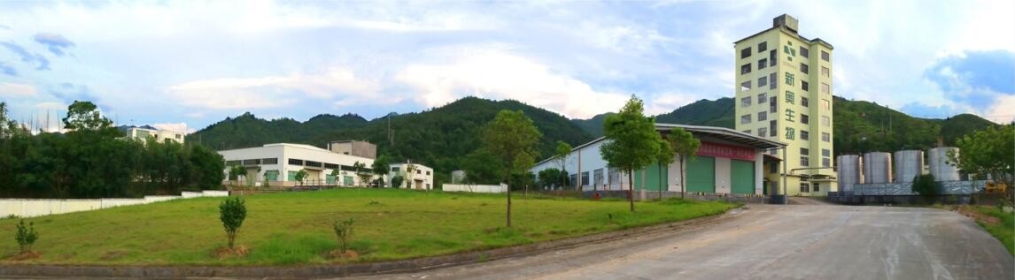 China Singao (Xiamen) Agribusiness Development Co., Ltd. Unternehmensprofil