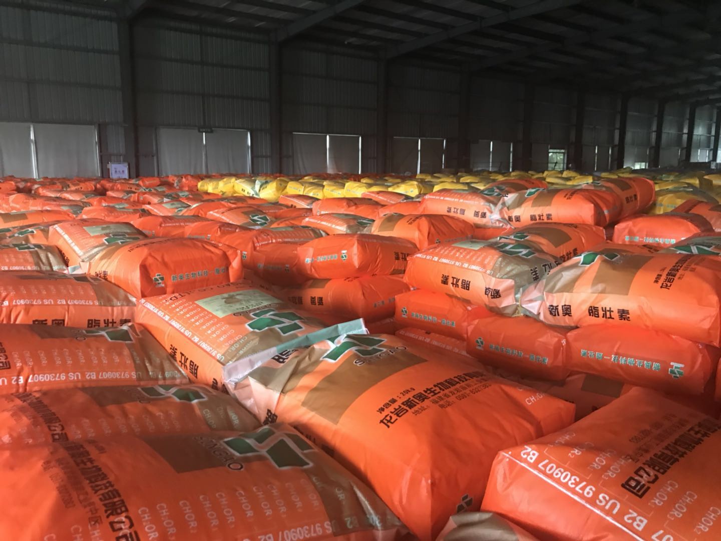 China Singao (Xiamen) Agribusiness Development Co., Ltd. Unternehmensprofil