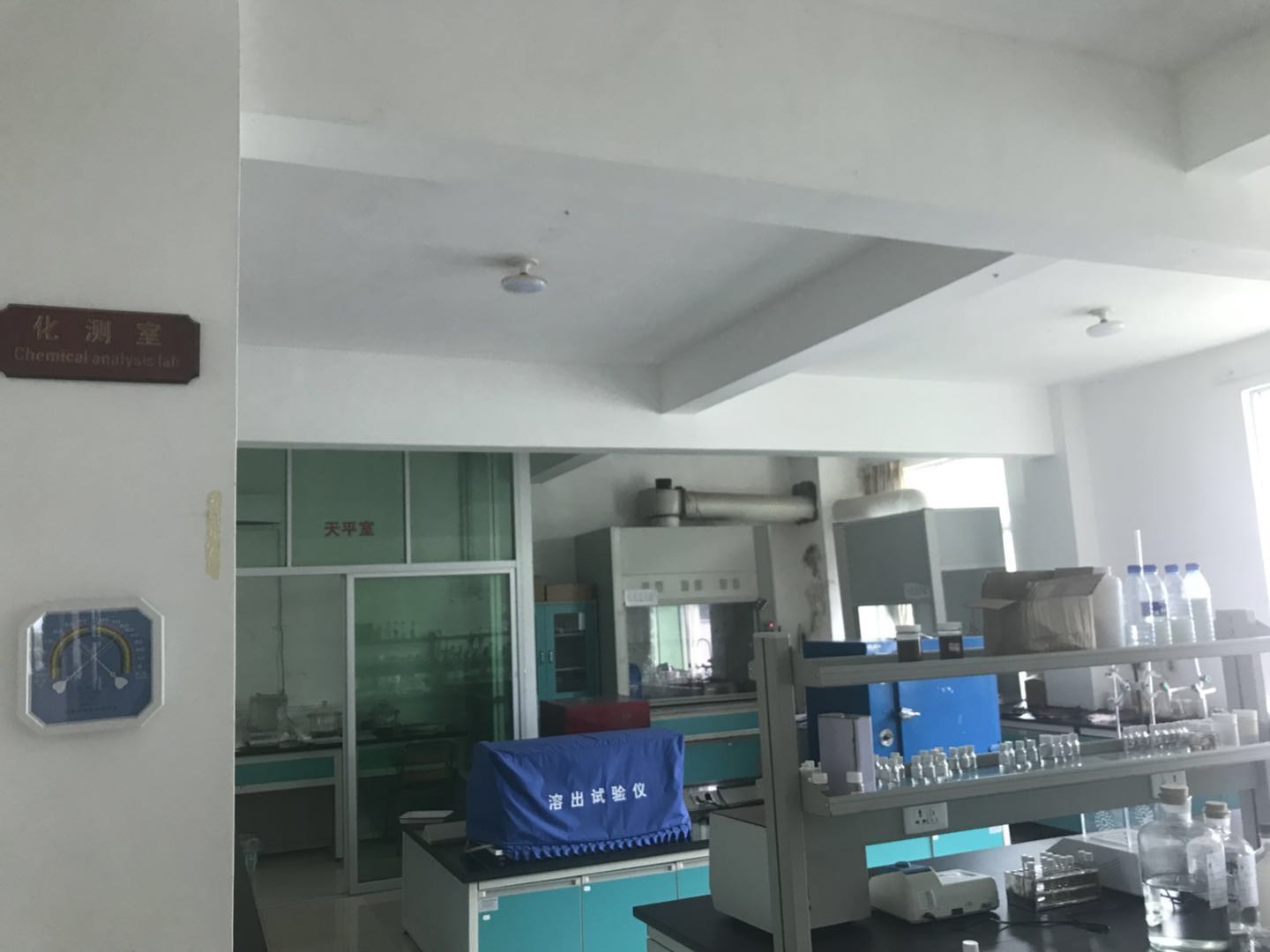 China Singao (Xiamen) Agribusiness Development Co., Ltd. Unternehmensprofil