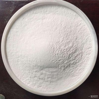 Weißes 50% Kalziumbutyrat-Pulver plus Bazillus Licheniformis
