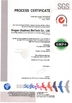 China Singao (Xiamen) Agribusiness Development Co., Ltd. zertifizierungen