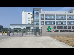 SINGAO XUZHOU BIOTECH CO., LTD.