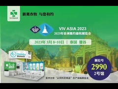 VIV Asai in Bangkok Thailand